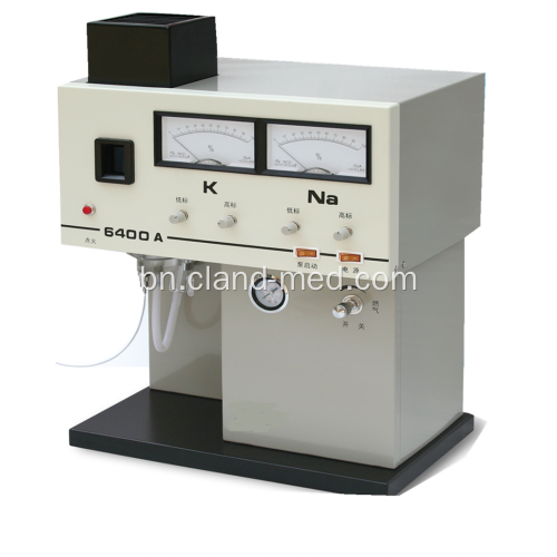 ল্যাব শিখা Photometer সস্তা দাম